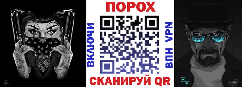 Amphetamine Premium Усолье