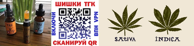Canna-Cookies конопля  купить наркотики сайты  Усолье 