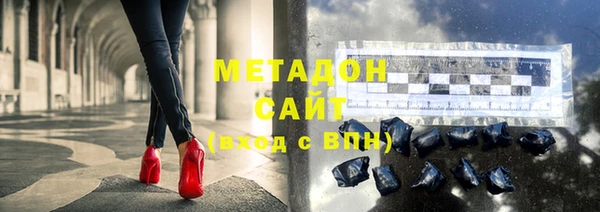 меф Абаза