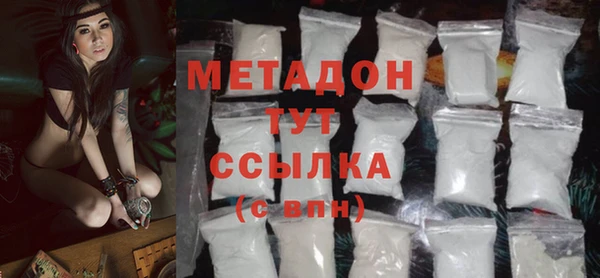 меф Абаза
