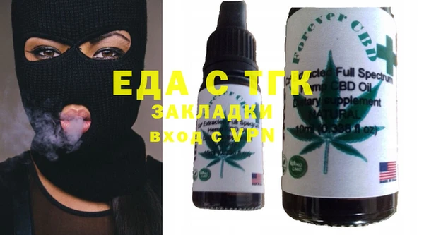 скорость mdpv Алексин