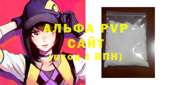гашиш Абдулино