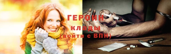 гашиш Абдулино