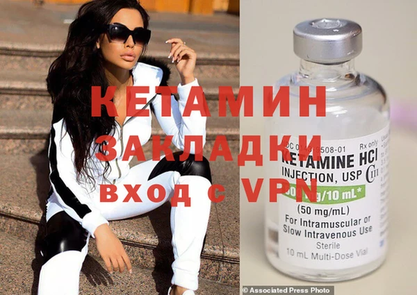меф Алзамай