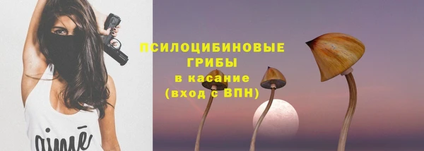 меф Алзамай
