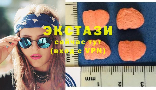 гашиш Абдулино