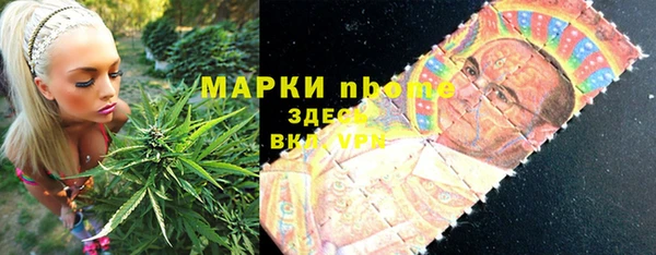меф Алзамай