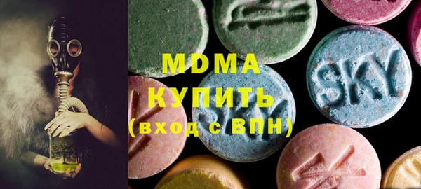 гашиш Абдулино