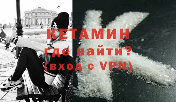 меф Алзамай