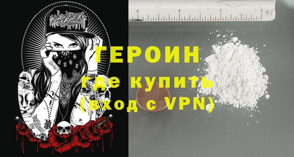 apvp Всеволожск