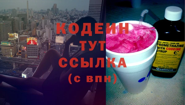 меф Абаза
