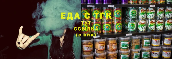меф Абаза