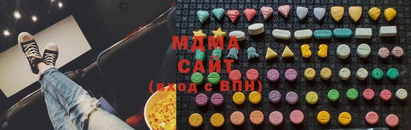 мяу мяу мука Алексеевка