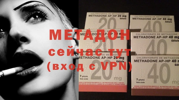 меф VHQ Остров