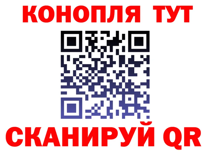 A-PVP СК КРИС ссылка это гидра Усолье