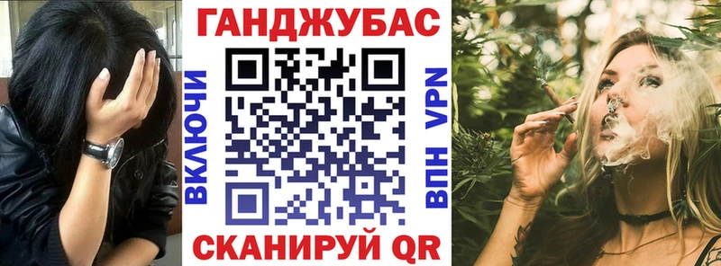 Конопля гибрид  как найти закладки  Усолье 